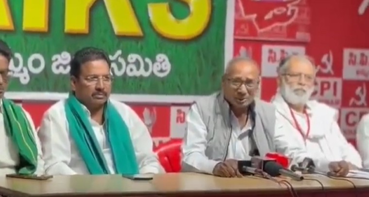 రైతు సంక్షేమానికి ప్రత్యేక బడ్జెట్ కేటాయించాలి: ఏఐకేఎస్ జాతీయ ప్రధాన కార్యదర్శి వెంకయ్య డిమాండ్

