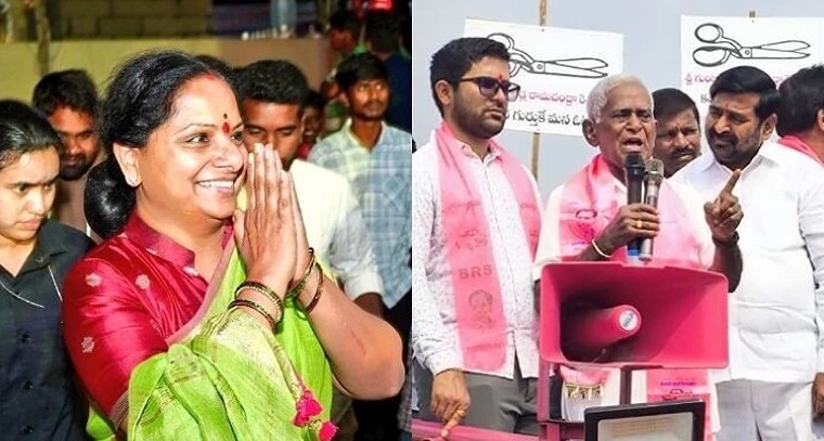 తెలంగాణ పంచాయతీ ఎన్నికల్లో ‘జాగృతి’ పార్టీకి చిన్న విజయాలు.. 95 ఏళ్ల వృద్ధుడు సర్పంచ్‌గా ఎన్నిక!

