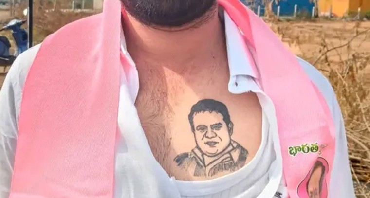 రక్తంతో కేటీఆర్ పెయింటింగ్.. గుండెపై టాటూ! ఖమ్మం యువకుడి అసాధారణ అభిమానం

