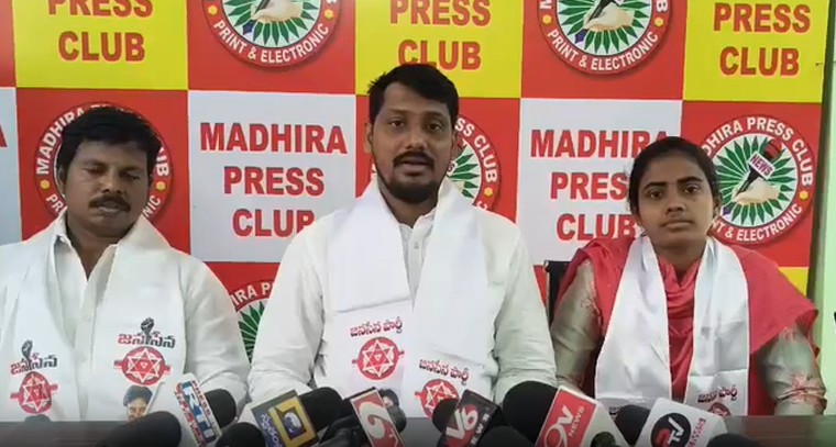 మధిర మున్సిపల్ బరిలో జనసేన: అన్ని వార్డుల్లోనూ పోటీకి సిద్ధం!

