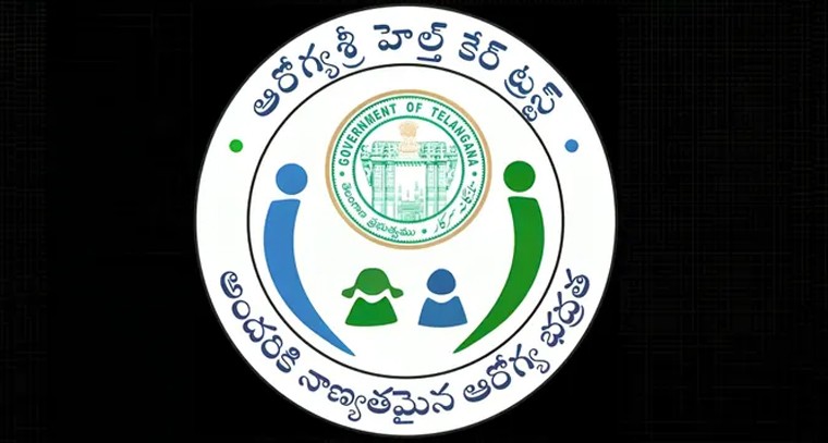 ప్రైవేటు ఆసుపత్రుల ఆరోగ్యశ్రీ సేవలు నిలిపివేత.. ప్రభుత్వంతో చర్చలు ప్రసక్తే లేదని స్పష్టం..!

