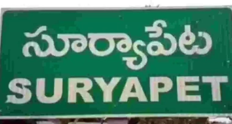 బేతవోలు గ్రామంలో కాంగ్రెస్ చీలిపోయిన రాజకీయ డ్రామా.. కూటములు, పోటీల మధ్య ఉత్కంఠ!

