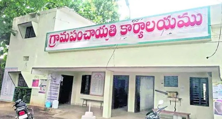 కామేపల్లి మండలంలో ఏకగ్రీవ విజయాలు.. ఆరు పంచాయతీల్లో సర్పంచ్ పదవులు ధృవీకరణ

