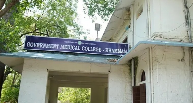 ఖమ్మం మెడికల్ కాలేజీలో 84 ఫ్యాకల్టీ పోస్టుల భర్తీకి నోటిఫికేషన్!

