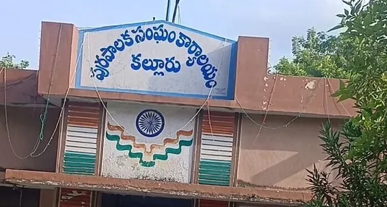 కల్లూరు మున్సిపాలిటీలో రిజర్వేషన్ల సందడి.. ఎస్టీ జనరల్‌కే చైర్మన్ పీఠం!

