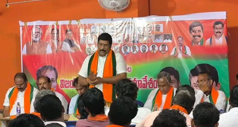 ఖమ్మం మున్సిపల్ ఎన్నికలపై బీజేపీ ఫోకస్: విజయమే లక్ష్యంగా కమలనాథుల భారీ వ్యూహం!

