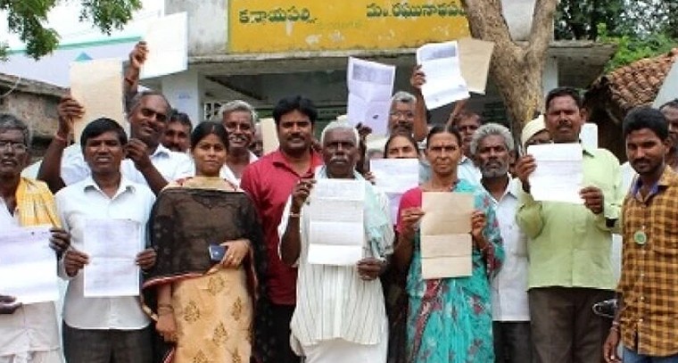 సాదా బైనామా చిక్కుముళ్లకు మోక్షం.. జనవరి 26 నుంచి కొత్త నిబంధనలు!

