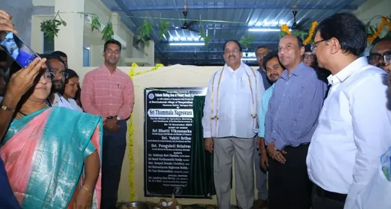 ఖమ్మంలో రైతు బజార్ ఆరంభం.. తుమ్మల హామీతో రైతులకు ఉత్సాహం

