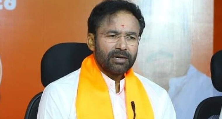 కేసీఆర్ అవినీతిపై చర్యలేవి? దమ్ములేకపోతే రేవంత్ రెడ్డి రాజీనామా చేయాలి: కేంద్ర మంత్రి కిషన్ రెడ్డి సంచలన వ్యాఖ్యలు

