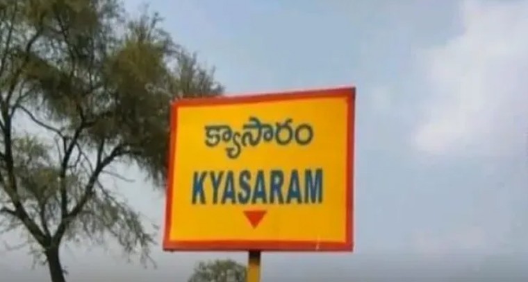 పటాన్‌చెరు మండలం చరిత్రలో మొదటిసారి.. కేవలం మూడే గ్రామాలకు పంచాయతీ ఎన్నికలు!

