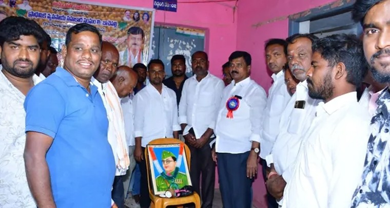 దేశభక్తికి నిలువెత్తు రూపం నేతాజీ: ఎమ్మెల్యే డాక్టర్ సంజీవరెడ్డి నివాళి

