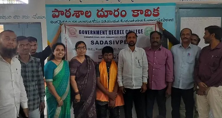 దివ్యాంగుల ఆకాశాన్ని విస్తరించిన దినోత్సవ ఉత్సవం

