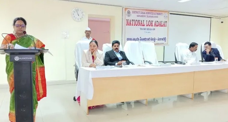 సంగారెడ్డిలో జాతీయ లోక్ అదాలత్ విజయవంతం: రికార్డు స్థాయిలో 4,248 కేసుల పరిష్కారం

