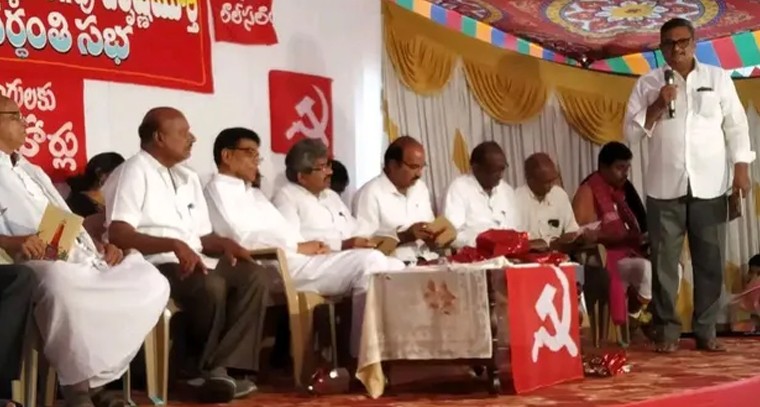 ప్రజా పోరాటాలే కమ్యూనిస్టు యోధులకు అసలైన నివాళి: గోకినేపల్లిలో సంస్మరణ సభ

