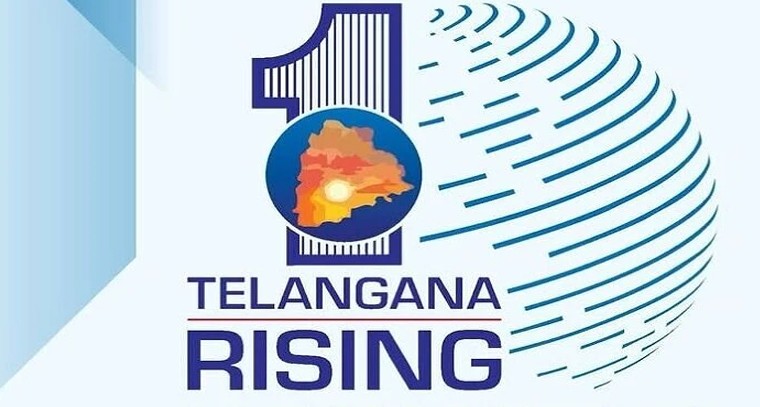 తెలంగాణ రైజింగ్.. ప్రజల డోర్‌కు వచ్చిన గ్లోబల్ అవకాశాల సమ్మిట్!

