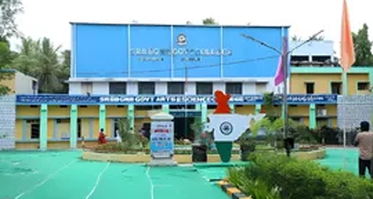 45 ఏళ్ల కల నేడు నెరవేరాలి... ఖమ్మంలో యూనివర్సిటీ కోసం మొరలించిన విద్యార్థులు!

