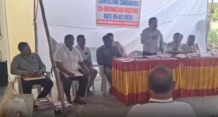 ఇస్నాపూర్ మున్సిపల్ ఎన్నికలు: అభ్యర్థులకు ఎన్నికల కోడ్ పై అవగాహన.. నిబంధనలు ఉల్లంఘిస్తే కఠిన చర్యలు!

