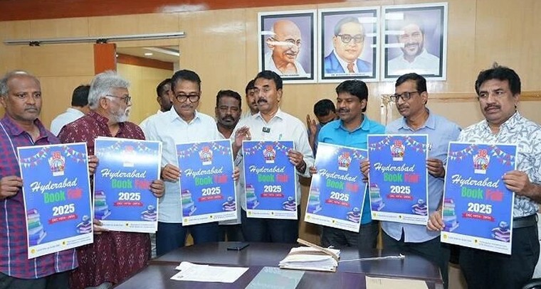 హైదరాబాద్ బుక్ ఫెయిర్ 2025.. పుస్తక ప్రేమికులకు పండగ రోజులు వచ్చేస్తున్నాయ్!

