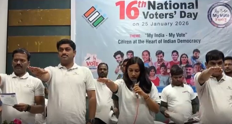 సంగారెడ్డి కలెక్టరేట్‌లో ఘనంగా జాతీయ ఓటరు దినోత్సవం: ప్రజాస్వామ్య పరిరక్షణకు కలెక్టర్ పిలుపు

