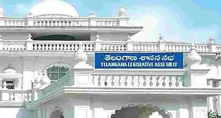 తెలంగాణ బడ్జెట్‌కు ముహూర్తం ఖరారు: కసరత్తు ముమ్మరం చేసిన సీఎం రేవంత్ రెడ్డి

