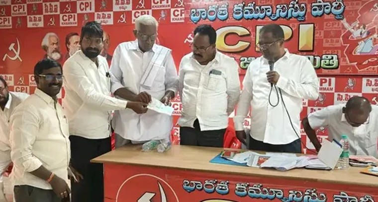 ఖమ్మం సీపీఐ భారీ బహిరంగ సభకు ఏఐటీయుసీ భారీ విరాళం.. విజయవంతం చేయాలని పిలుపు

