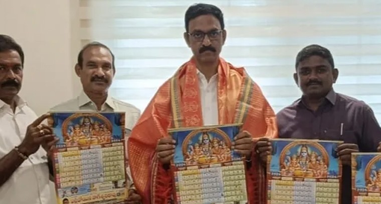 నేలకొండపల్లిలో ఘనంగా నూతన సంవత్సర క్యాలెండర్ ఆవిష్కరణ

