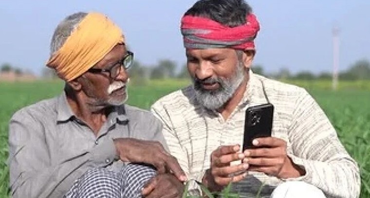 కౌలు రైతులకు శుభవార్త.. స్మార్ట్‌ఫోన్‌తోనే సులభంగా యూరియా బుకింగ్ - విధానం ఇదే!

