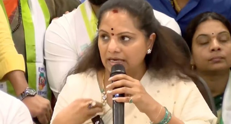 కవిత కీలక నిర్ణయం.. బీఆర్ఎస్, ఎమ్మెల్సీ పదవులకు రాజీనామా, సోషల్ మీడియా బయోలో మార్పు

