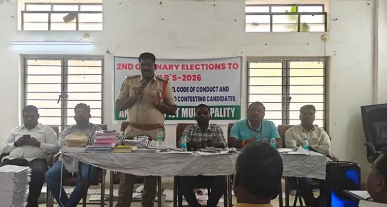 జోగిపేట మున్సిపల్ ఎన్నికలు: నిబంధనలు ఉల్లంఘిస్తే కఠిన చర్యలు - సీఐ అనిల్ కుమార్ హెచ్చరిక

