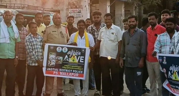 రోడ్డు భద్రతే లక్ష్యం.. మల్లాపూర్‌లో 'అరైవ్‌ అలైవ్‌' కార్యక్రమం ప్రారంభం

