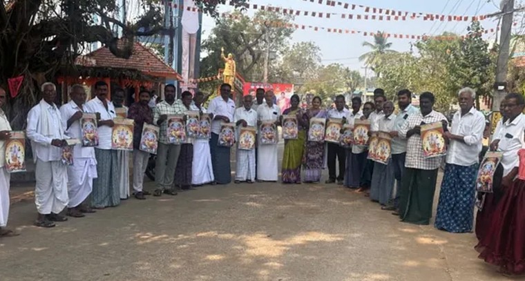 కుర్నావల్లిలో మానవత్వం పరిమళం: దాతల జ్ఞాపకార్థం 100 మంది నిరుపేదలకు దుప్పట్ల పంపిణీ

