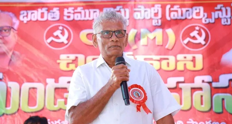 ఖమ్మం జిల్లాలో భయం ఆవరించింది.. సామినేని రామారావు హత్య తర్వాత మహిళలు రోడ్డెక్కారు!

