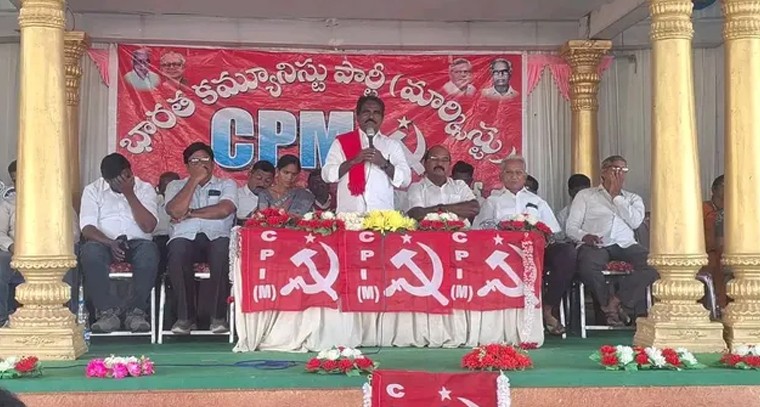 కేంద్ర, రాష్ట్ర ప్రభుత్వాల ప్రజా వ్యతిరేక విధానాలపై సీపీఎం గర్జన.. ఎన్నికలకు సిద్ధం కావాలని జాన్ వెస్లీ పిలుపు

