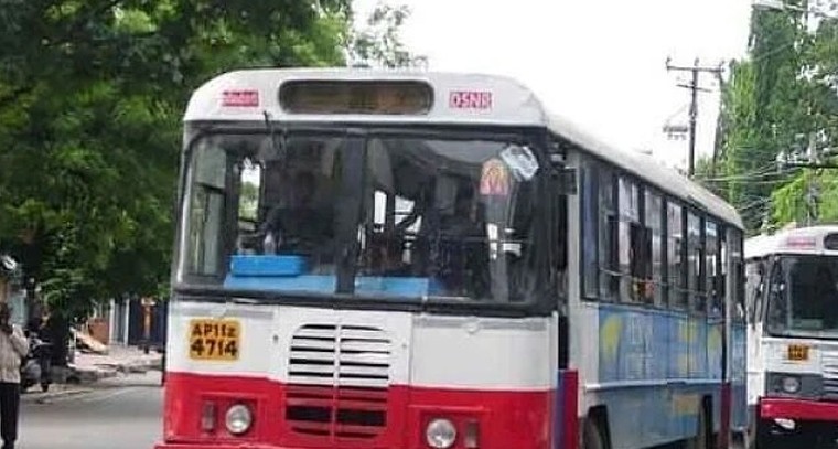 సంక్రాంతి, మేడారం జాతర ప్రయాణికులకు గుడ్ న్యూస్.. భారీగా ప్రత్యేక బస్సులు!

