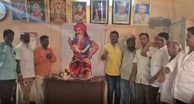 ప్రజా వీరుడు పండు సాయన్న వర్ధంతి.. జహీరాబాద్‌లో ఘనమైన నివాళి సభ

