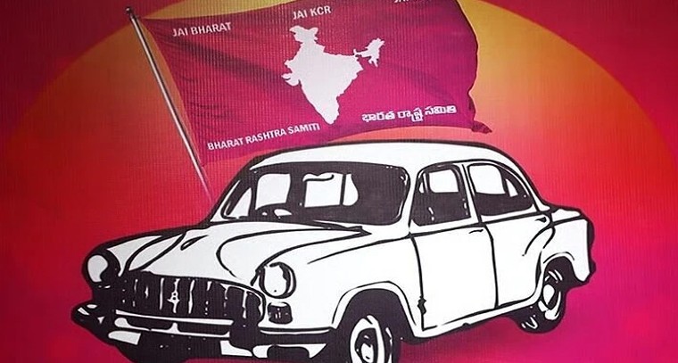 పంచాయతీ ఎన్నికల తొలి దశ.. కాంగ్రెస్‌కు ఊబిలోగా బీఆర్ఎస్‌కు ఊరట

