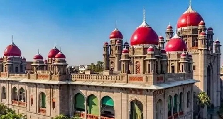 తెలంగాణ హైకోర్టు వెబ్‌సైట్‌పై సైబర్ దాడి.. బెట్టింగ్ సైట్ షాక్!


