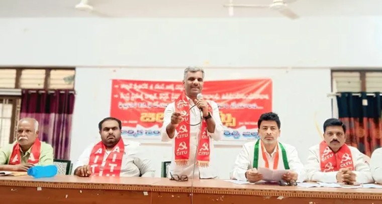 కేంద్రం మొండివైఖరిపై పోరుబాట: ఫిబ్రవరి 12న దేశవ్యాప్త సమ్మెకు కార్మిక సంఘాల పిలుపు

