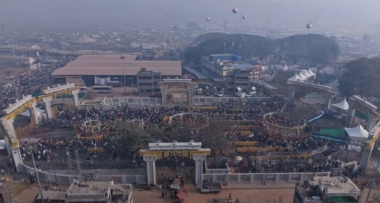 మేడారం జాతర.. ములుగు జిల్లాలో ఈనెల 30న స్థానిక సెలవు ప్రకటన

