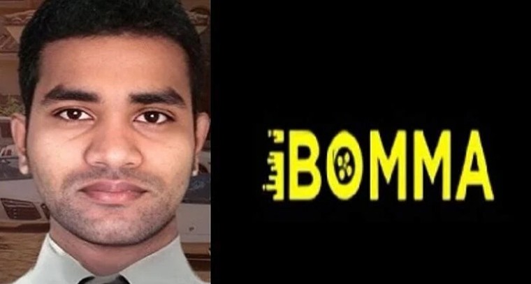 iBOMMA రవి హృదయ విదారక వ్యక్తిగత కథ.. ప్రేమ వివాహం నుంచి విడాకుల వరకు!

