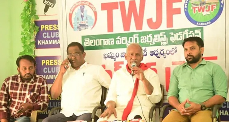 అజరామరం కమ్యూనిజం.. సీపీఐ శతాబ్ది ఉత్సవాల్లో కూనంనేని సాంబశివరావు

