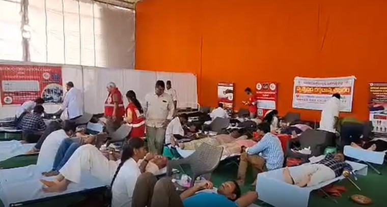 ఫసల్ వాదిలో ఘనంగా సేవా కార్యక్రమాలు: రక్తదాన, వైద్య శిబిరాలకు విశేష స్పందన

