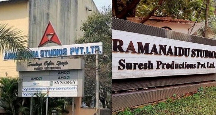 అన్నపూర్ణ, రామానాయుడు స్టూడియోలపై GHMC బిగ్ షాక్.. లక్షల్లో బకాయి ఫీజు!

