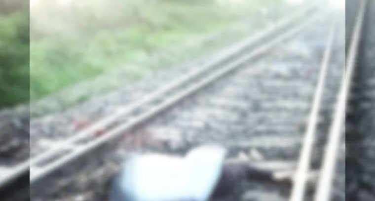 రైలు కింద పడి ఒకే కుటుంబానికి చెందిన ముగ్గురి సూసైడ్!