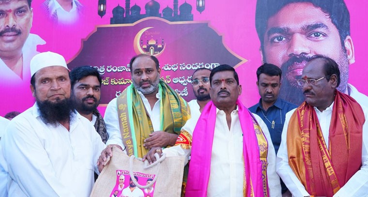 ఇఫ్తార్ విందులు ఐక్యతకు ప్రతీకలు : పటాన్చెరు ఎమ్మెల్యే గూడెం మహిపాల్ రెడ్డి 