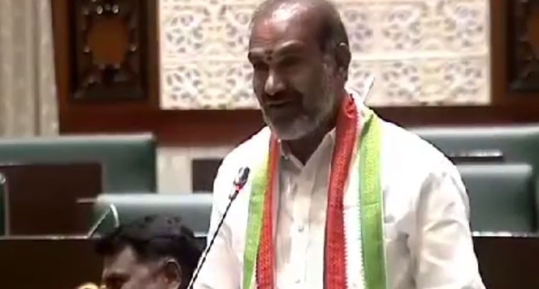 హరీష్ రావు చేసిన వ్యాఖ్యలు వెనక్కి తీసుకోవాలి: ప్రభుత్వ విప్