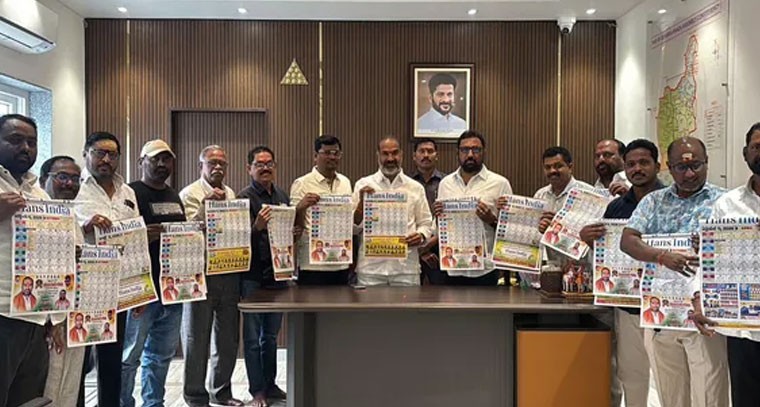 ది హన్స్ఇండియా 2026 క్యాలెండర్‌ ఆవిష్కరించిన ప్రభుత్వ విప్