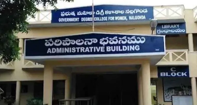 అంబేద్కర్ ఓపెన్ యూనివర్సిటీలో ప్రవేశ గడువు పొడిగింపు