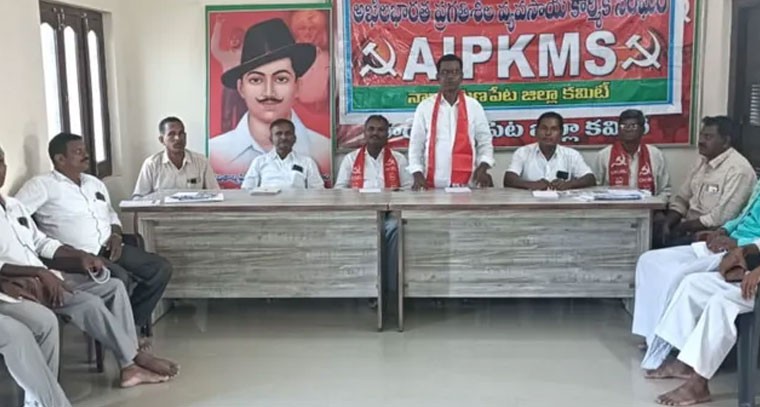 మార్చి 12న వ్యవసాయ కార్మికుల సంఘం జిల్లా మహాసభలు