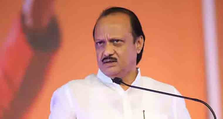 అజిత్ పవార్ చివరి సందేశమిదే 
